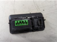 GK7211654BB Кнопка открывания багажника салонная Land Rover Discovery Sport 2014-2022 20680246 #2