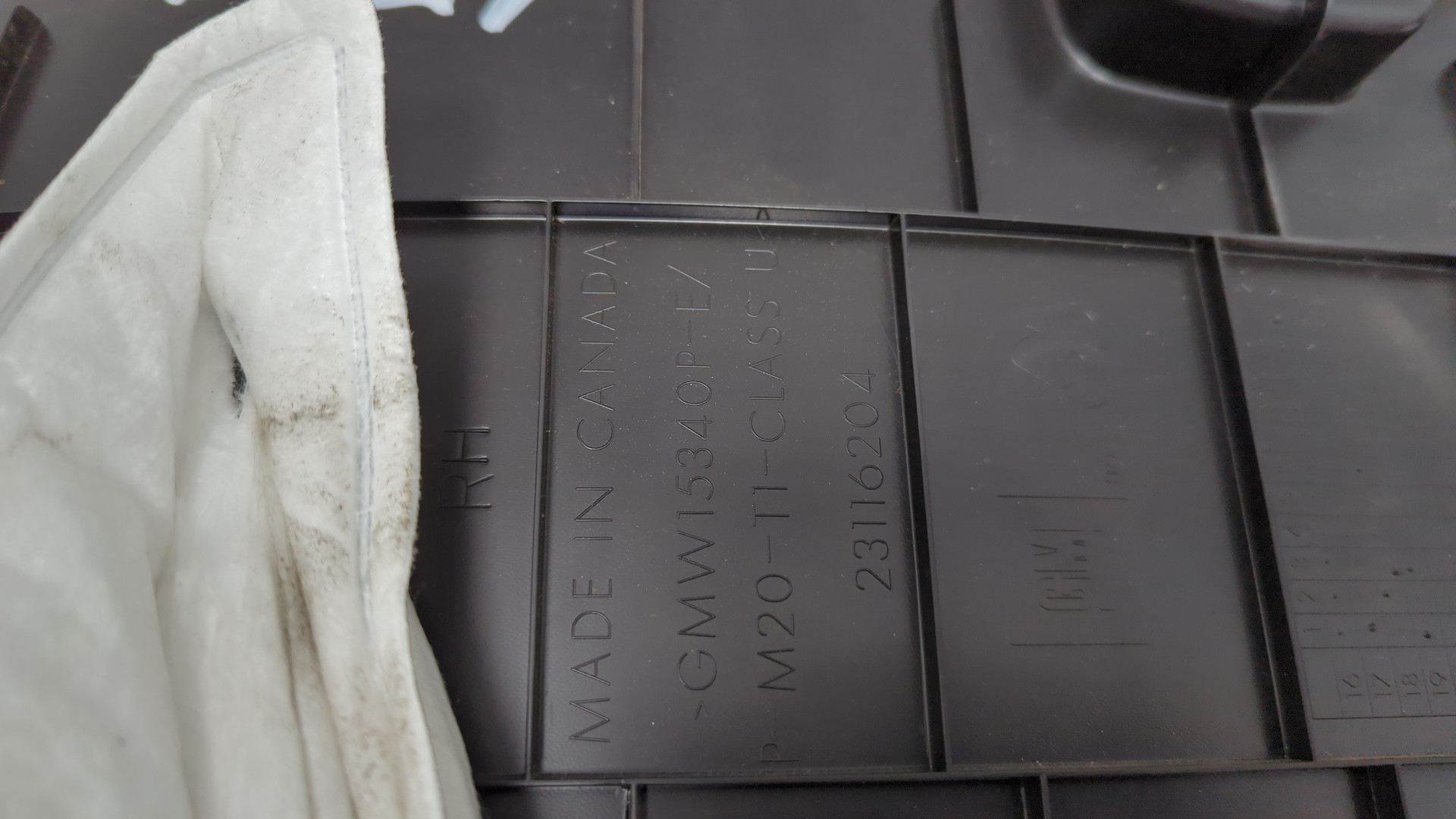 Обшивка багажника