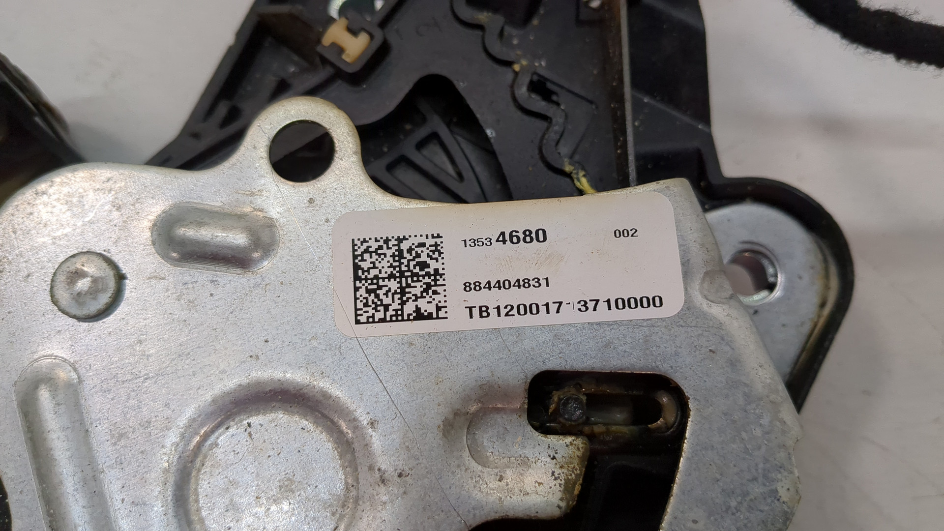 Кулиса МКПП / АКПП