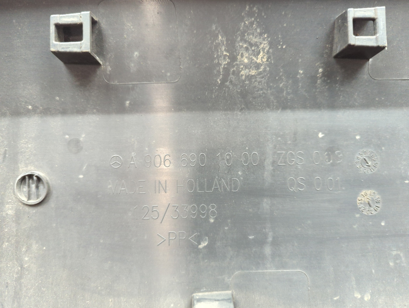 Накладка (кузов наружные)