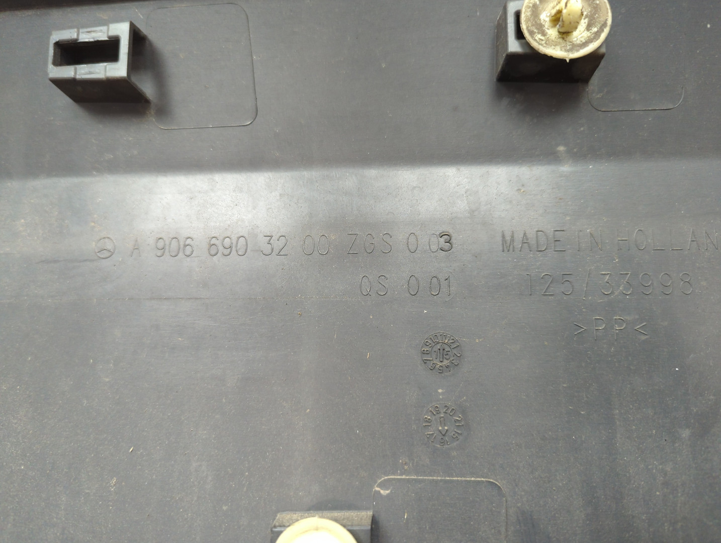 Накладка (кузов наружные)