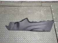 FK72045M11A Пластик центральной консоли Land Rover Discovery Sport 2014-2022 20680573 #1