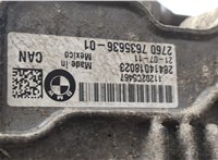 27107643748 Редуктор Раздаточный КПП (раздатка) BMW X1 (E84) 2009-2015 20680691 #6