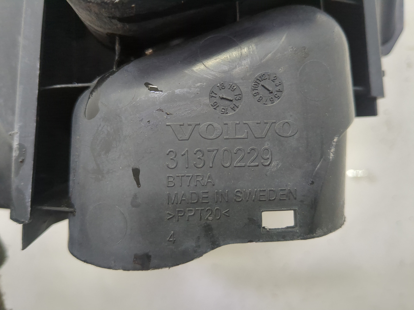 Корпус воздушного фильтра