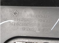 25820729 Пластик (обшивка) моторного отсека Chevrolet Tahoe 2006-2014 20680947 #3