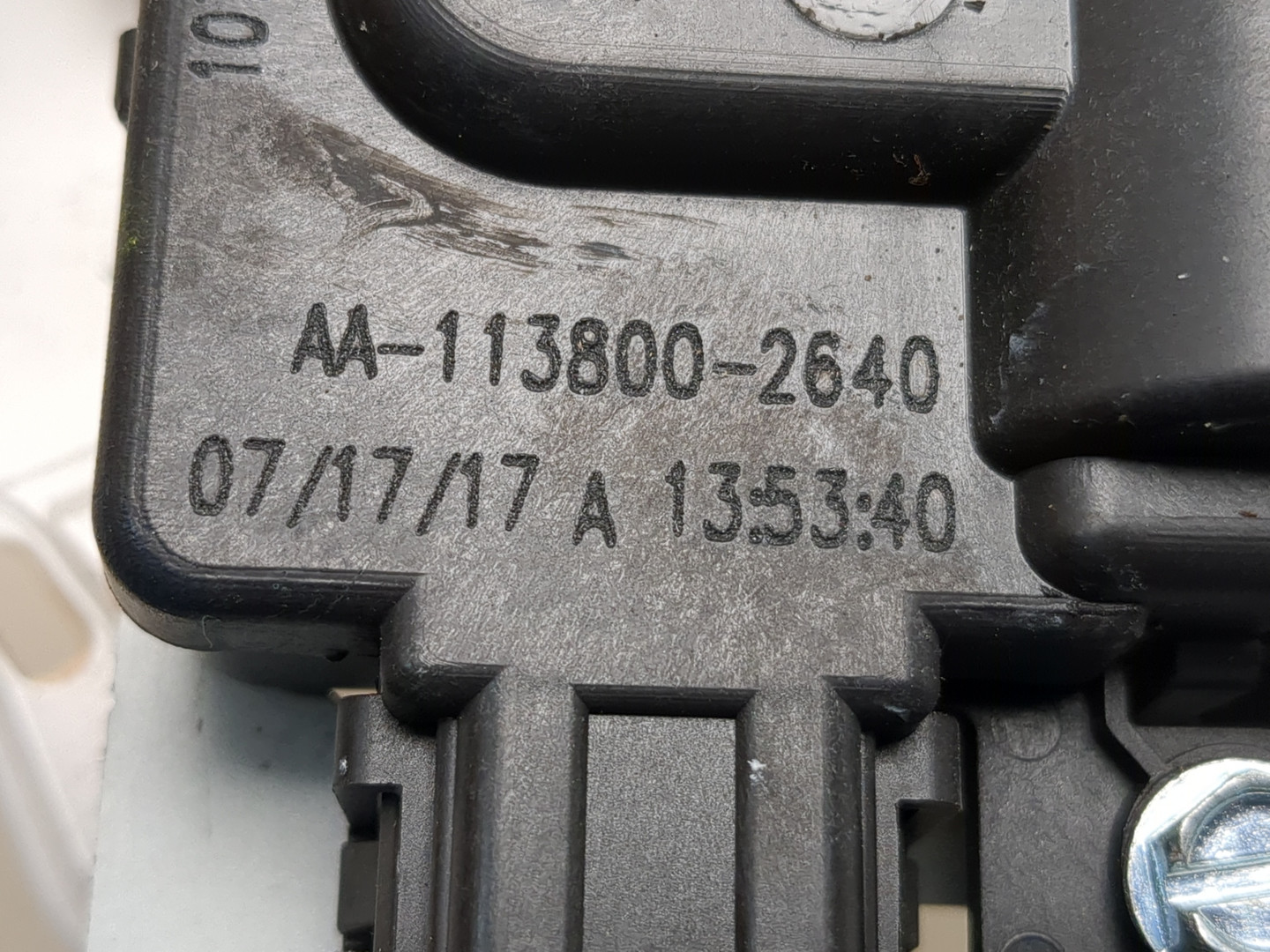 Моторчик заслонки печки