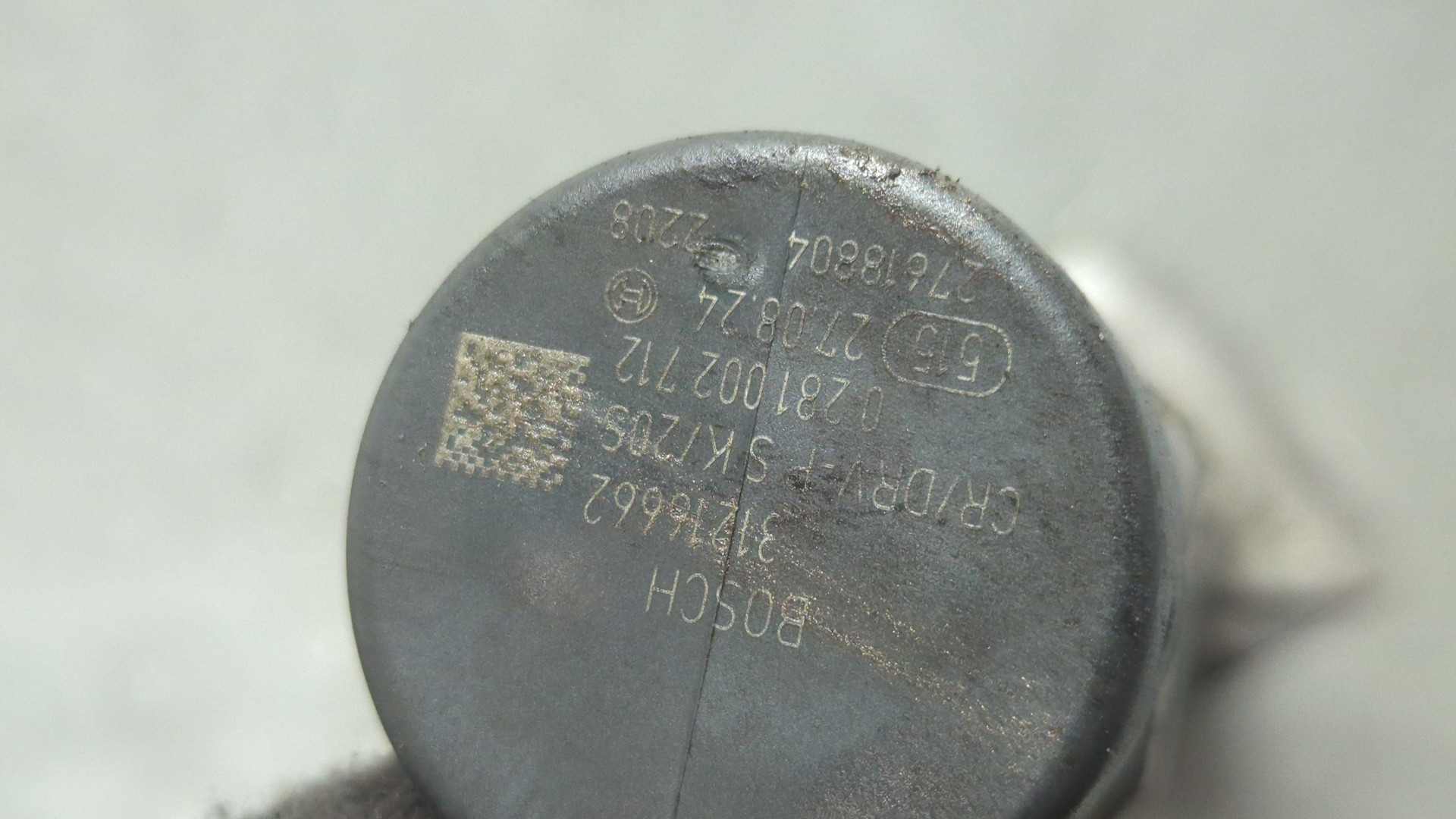 Рейка топливная (рампа)