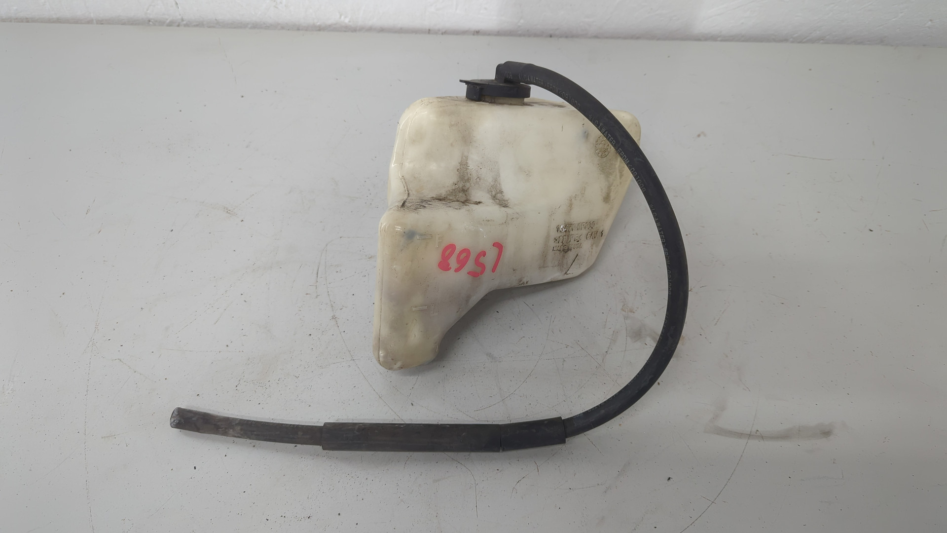 Бачок расширительный