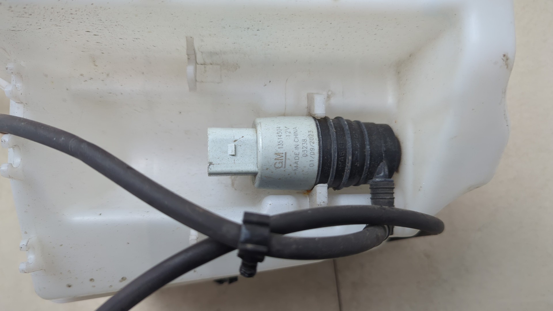 Бачок омывателя лобового стекла