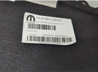 01561724530 Пластик (обшивка) внутреннего пространства багажника Dodge Hornet 2022-2025 20681185 #1