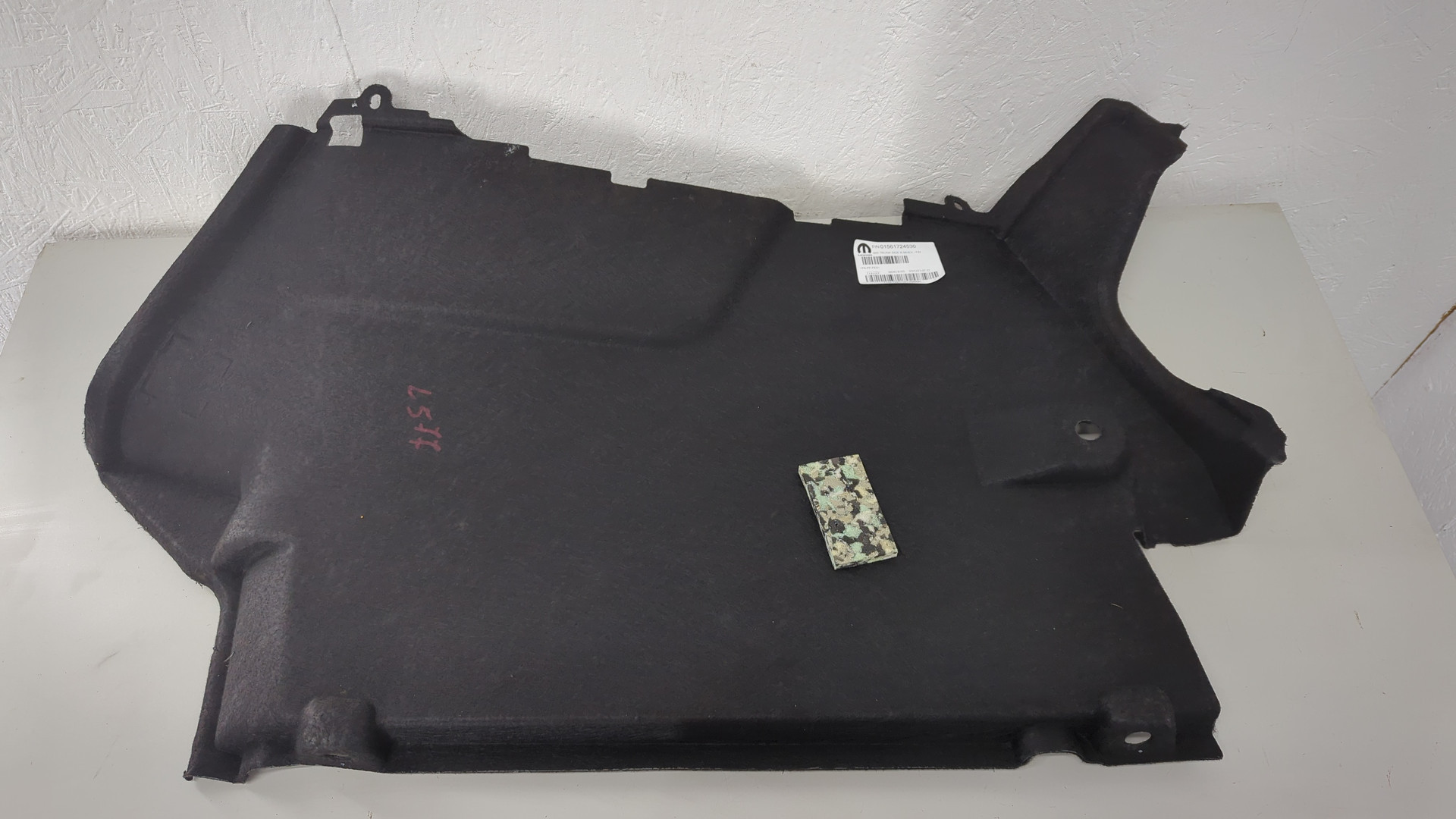 Обшивка багажника