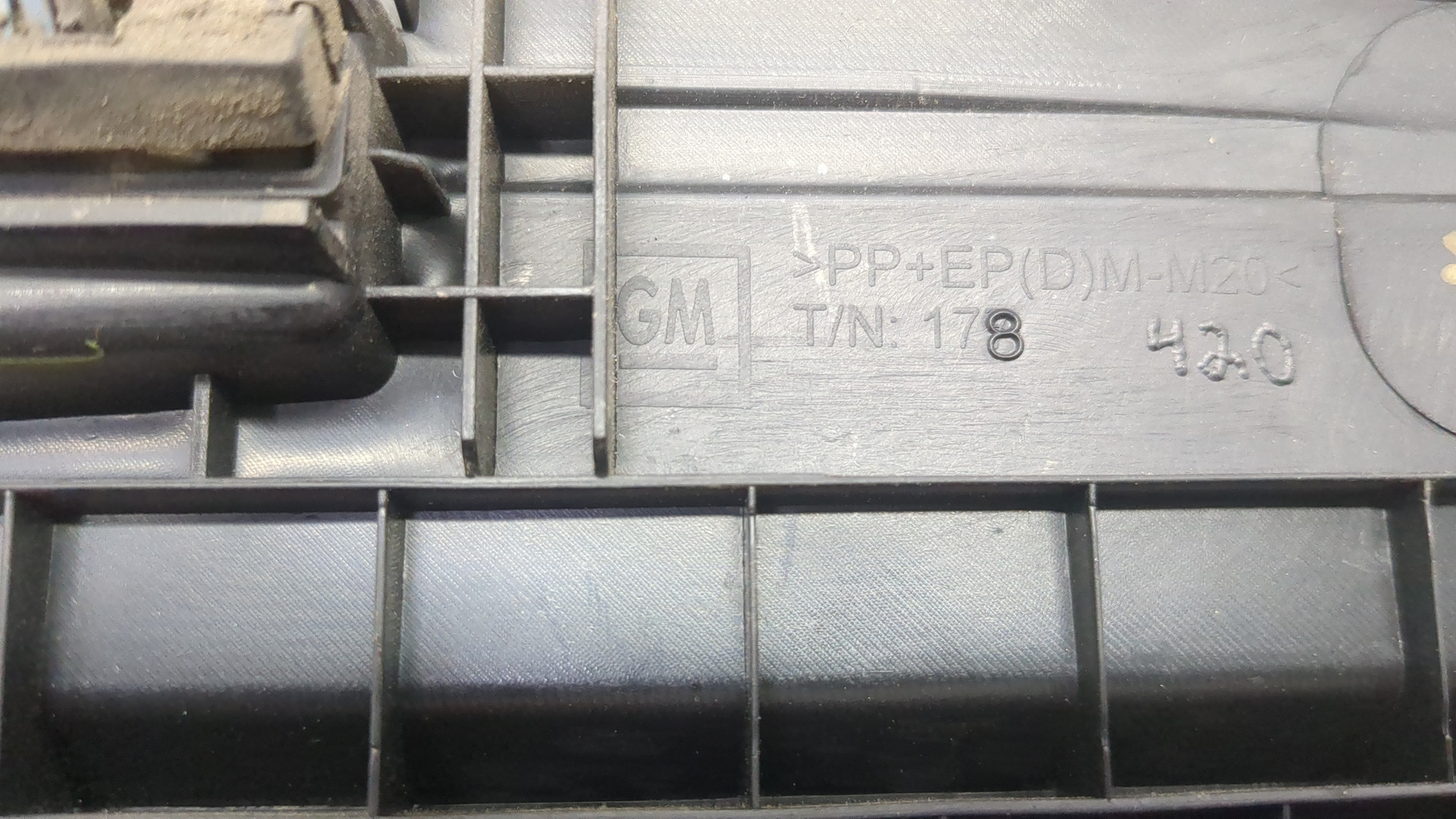 Накладка на порог