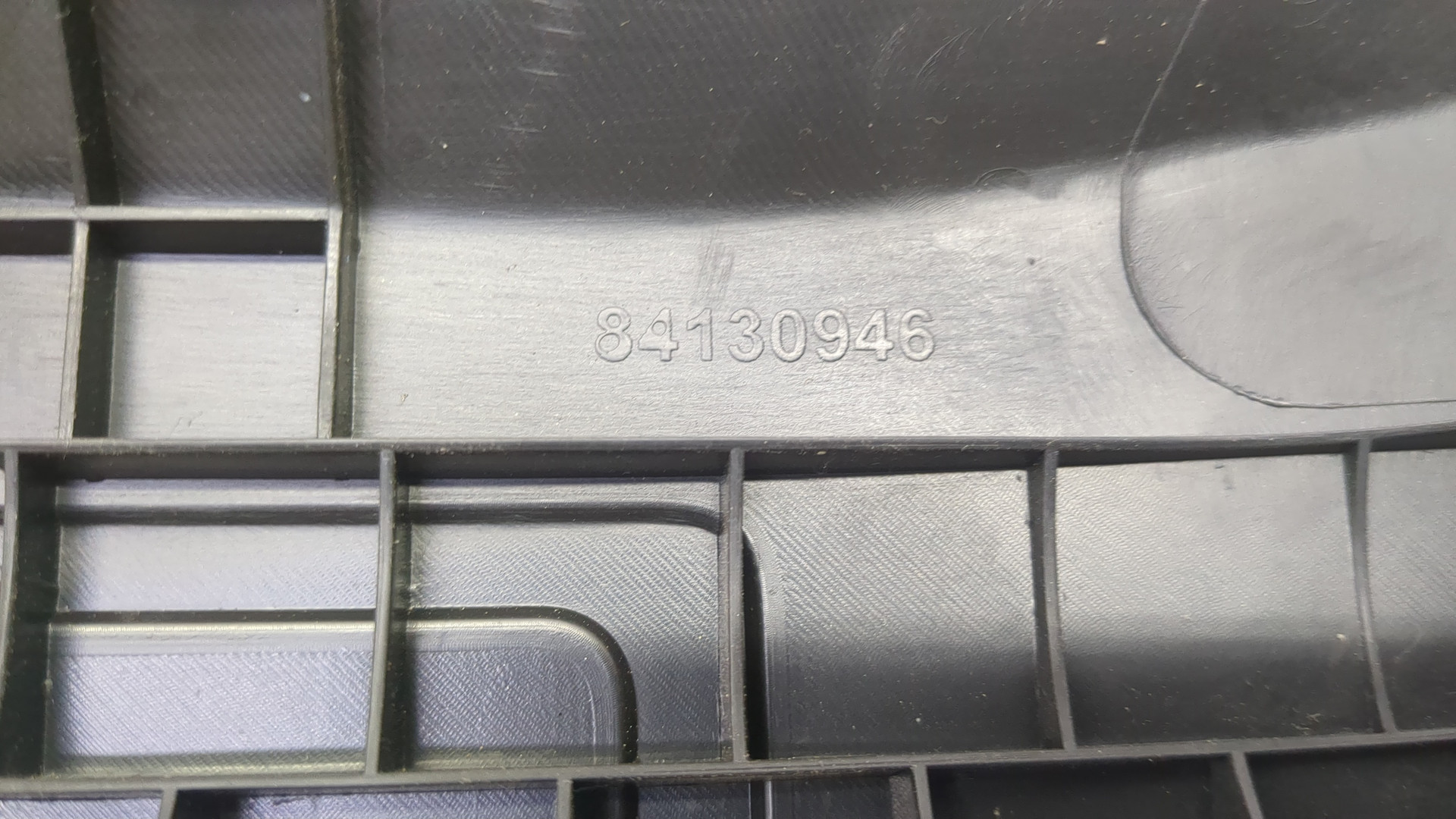 Накладка на порог