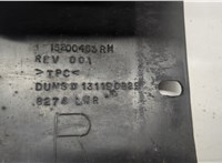 15200463 Молдинг крыла Hummer H2 20681279 #2