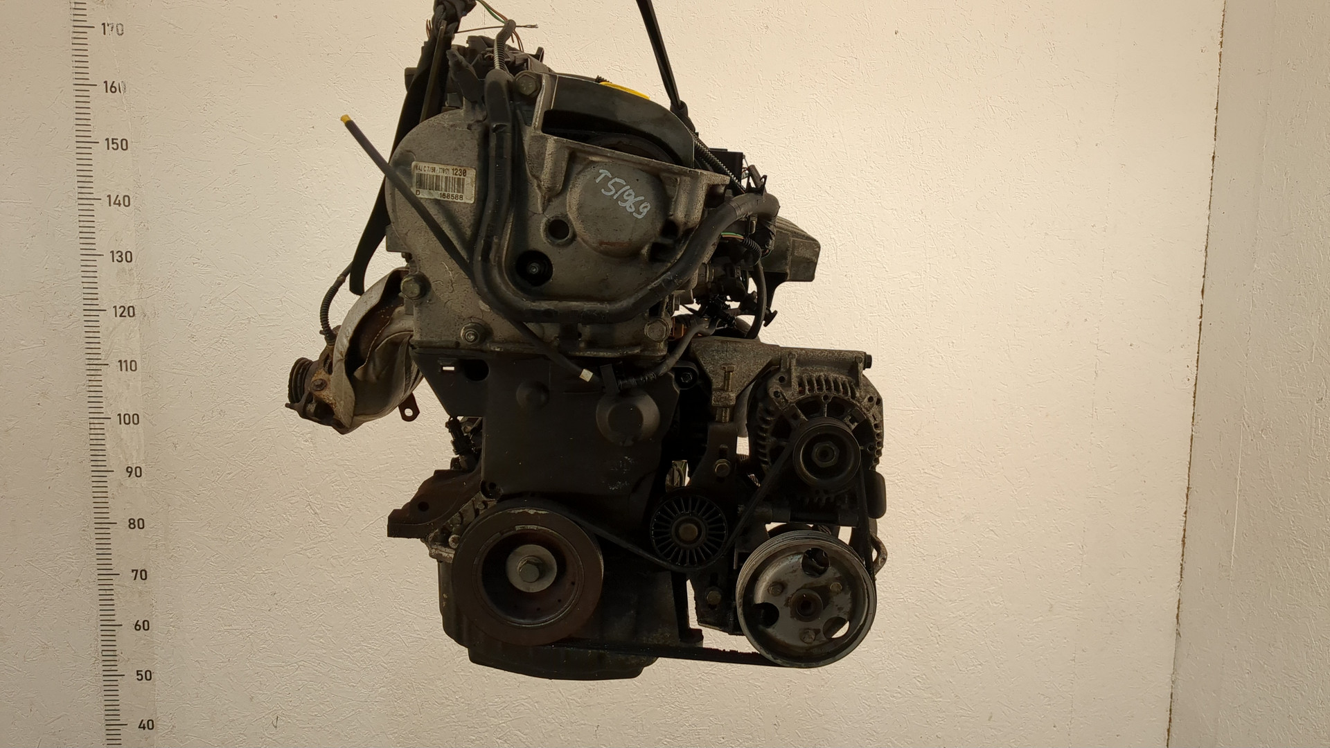 Двигатель (ДВС)