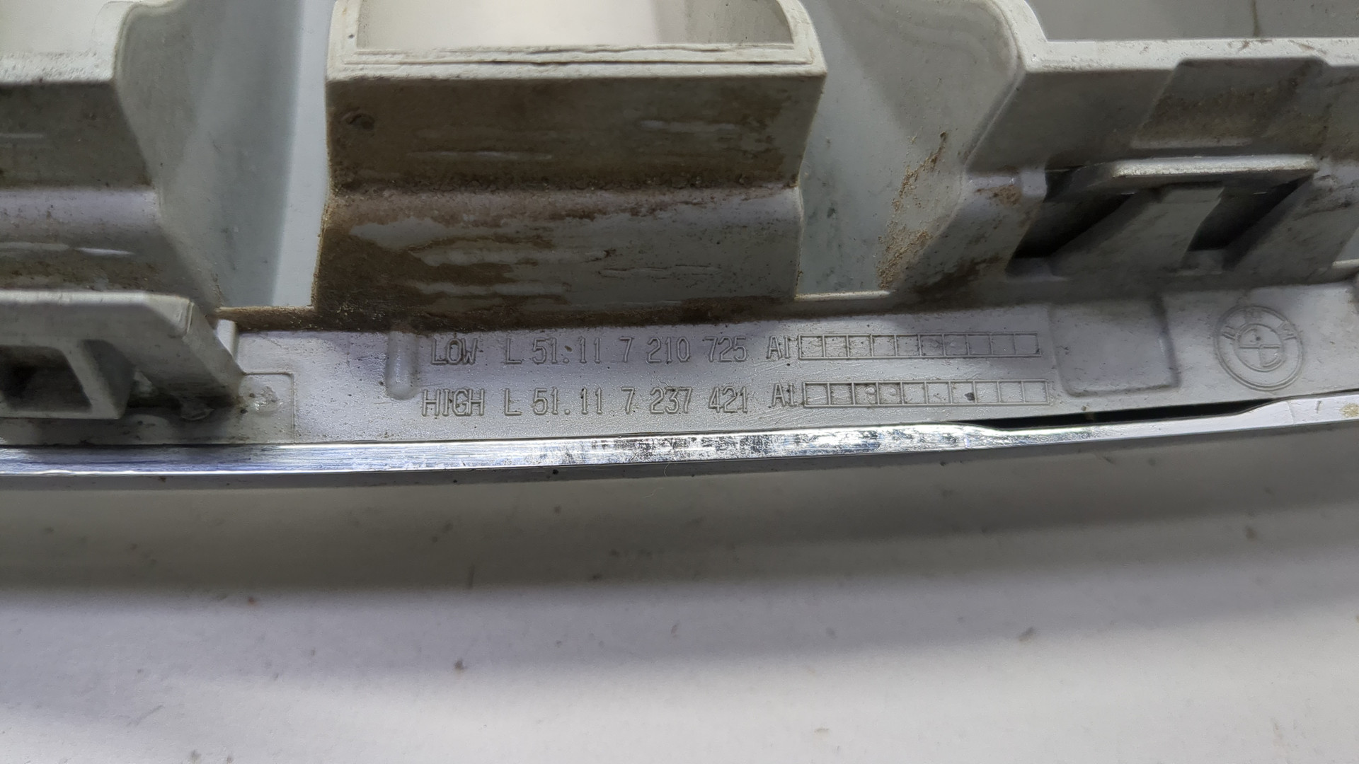 Решетка радиатора