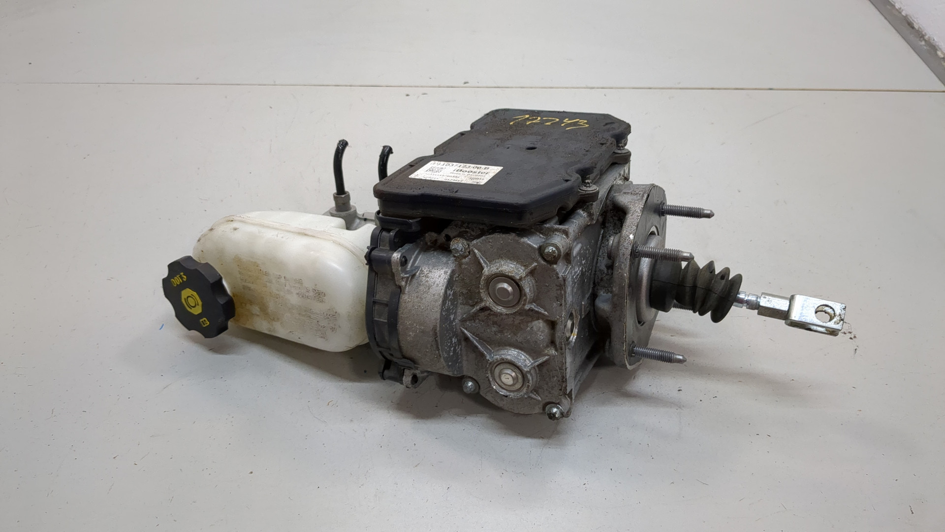 Цилиндр тормозной главный