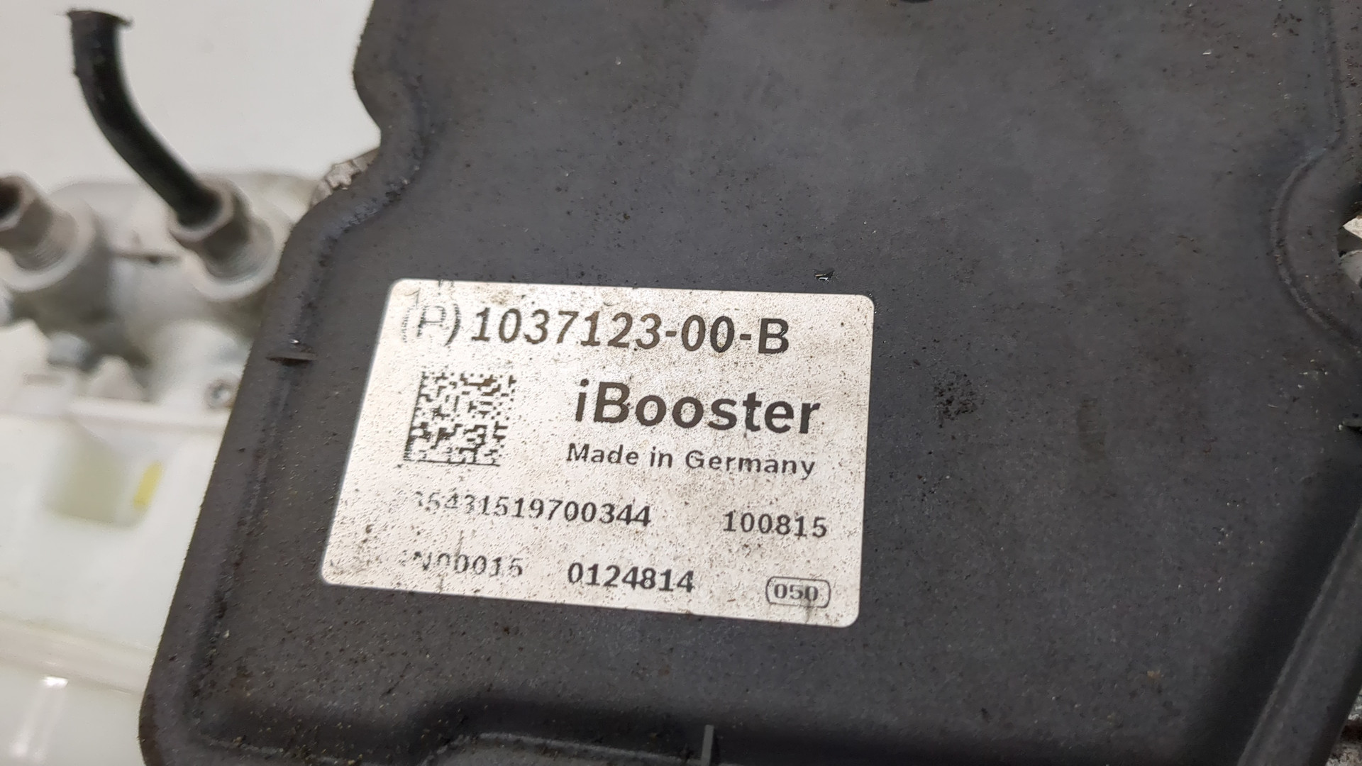 Цилиндр тормозной главный