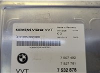 7532878, 7507492, 7527781 Блок управления фазораспределителями Valvetronic BMW 7 E65 2001-2008 20681513 #4