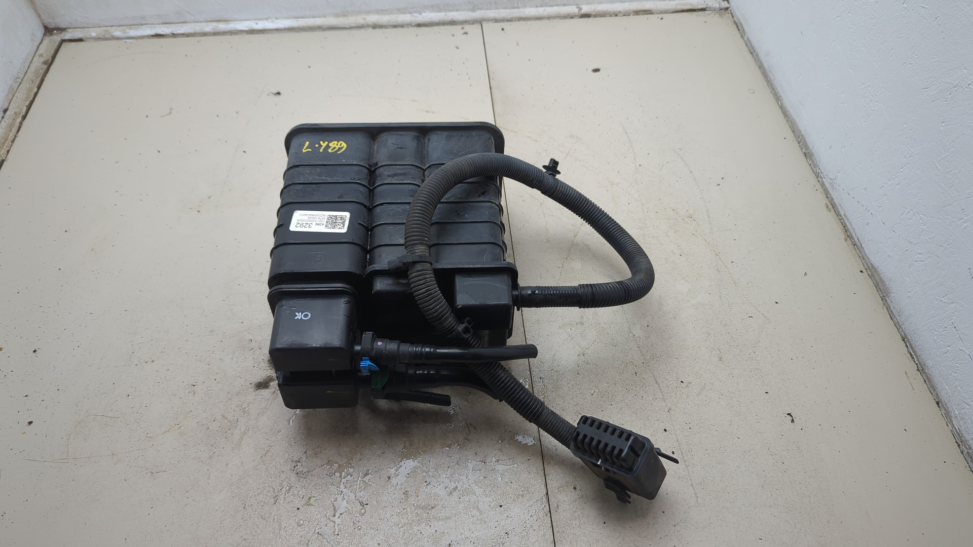 Абсорбер (фильтр угольный)