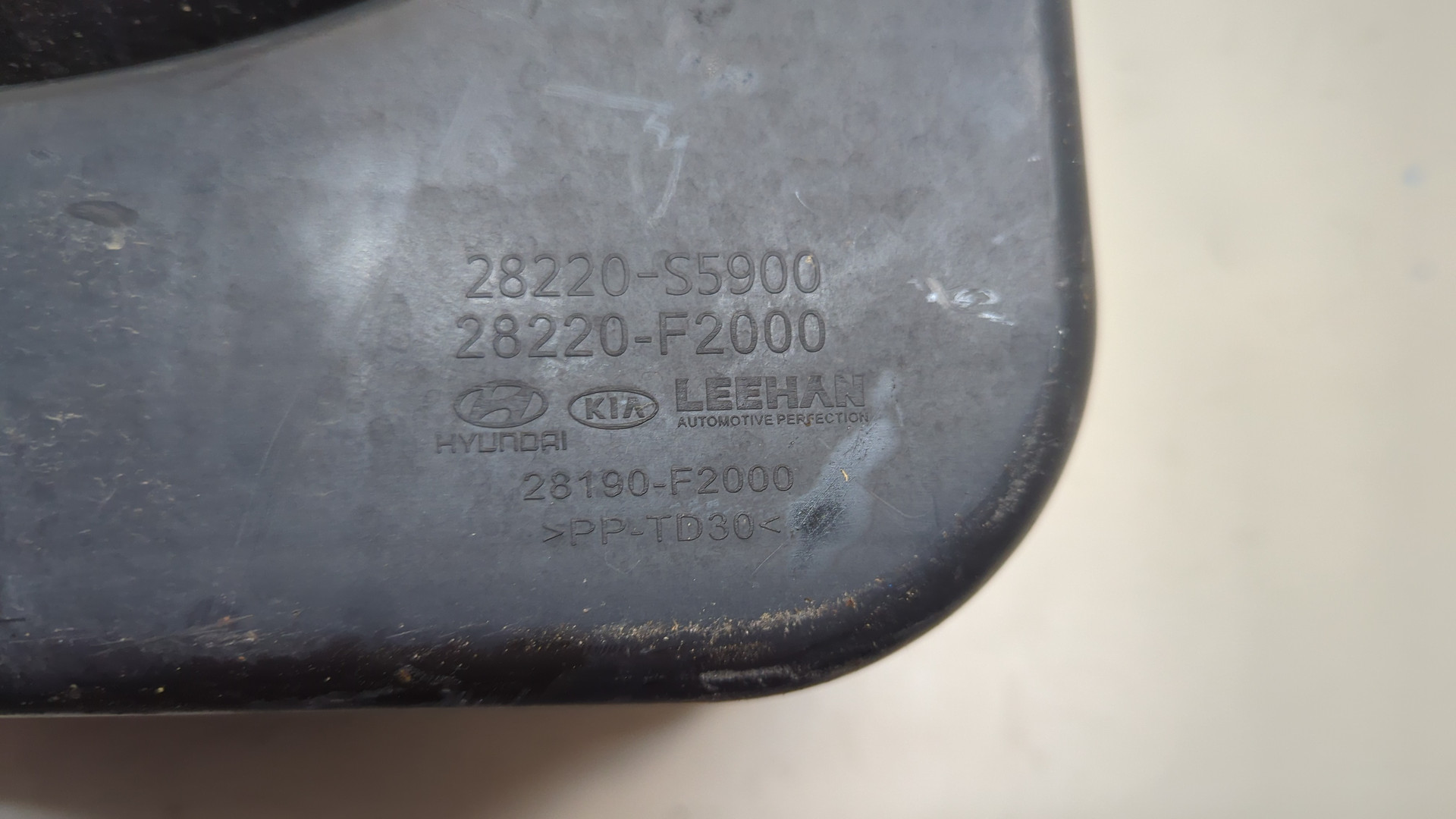 Резонатор воздушного фильтра