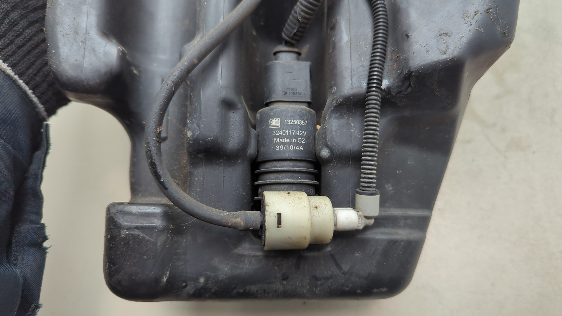 Бачок омывателя лобового стекла