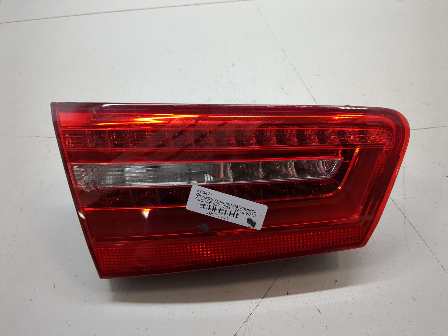 Фонарь задний внутренний левый