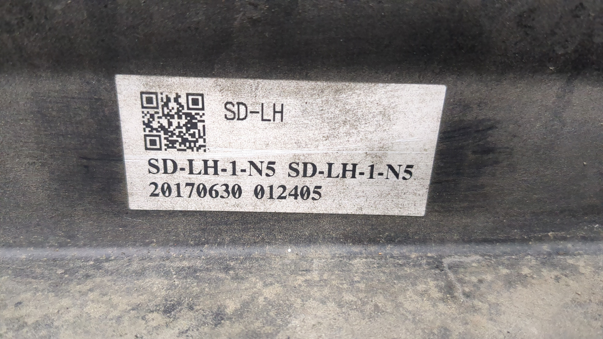 Накладка на порог