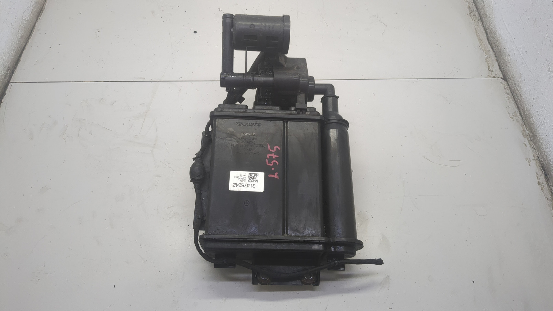 Абсорбер (фильтр угольный)