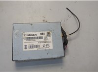 15945676 Блок управления радиоприемником Lincoln Navigator 2006-2014 20681819 #1