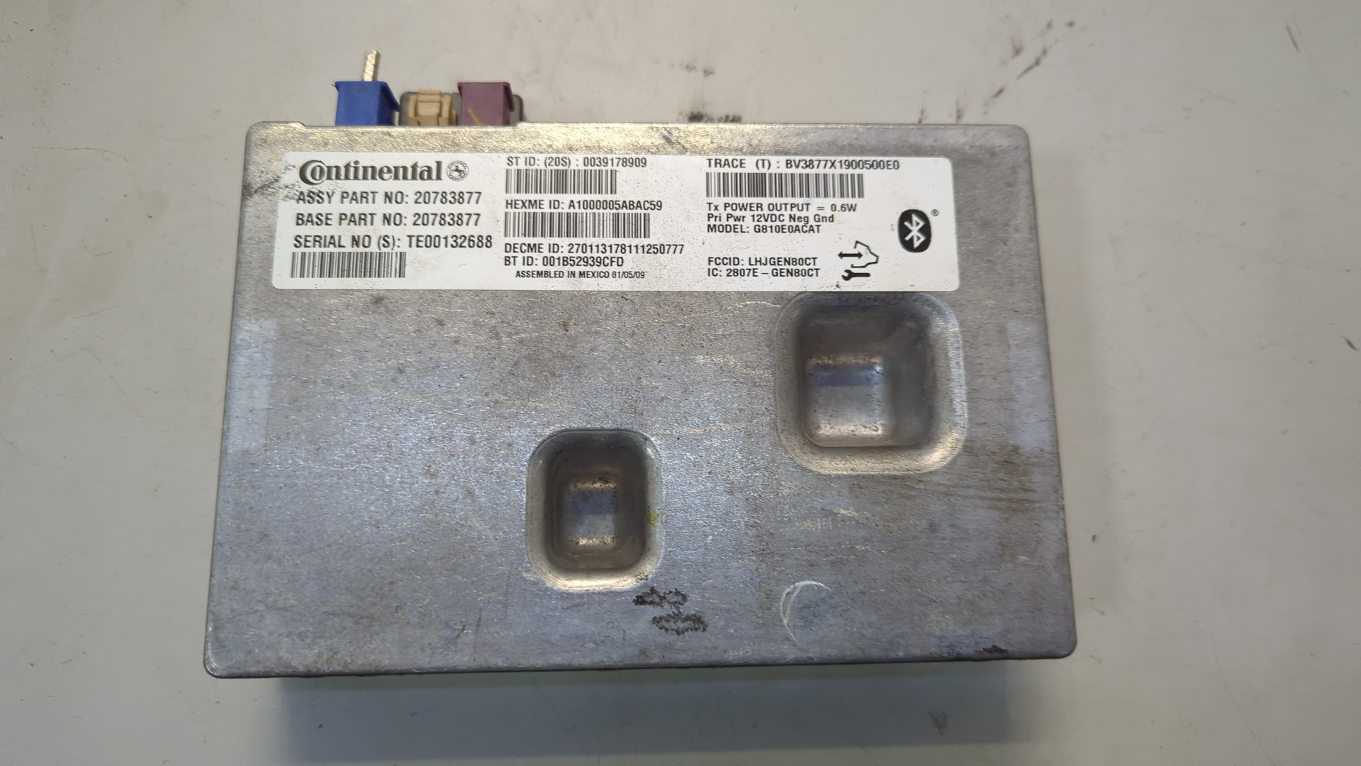 Блок электронный