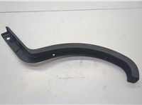 1KL48TRMAA Пластик (обшивка) внутреннего пространства багажника Dodge Charger 2014-2025 20681851 #1