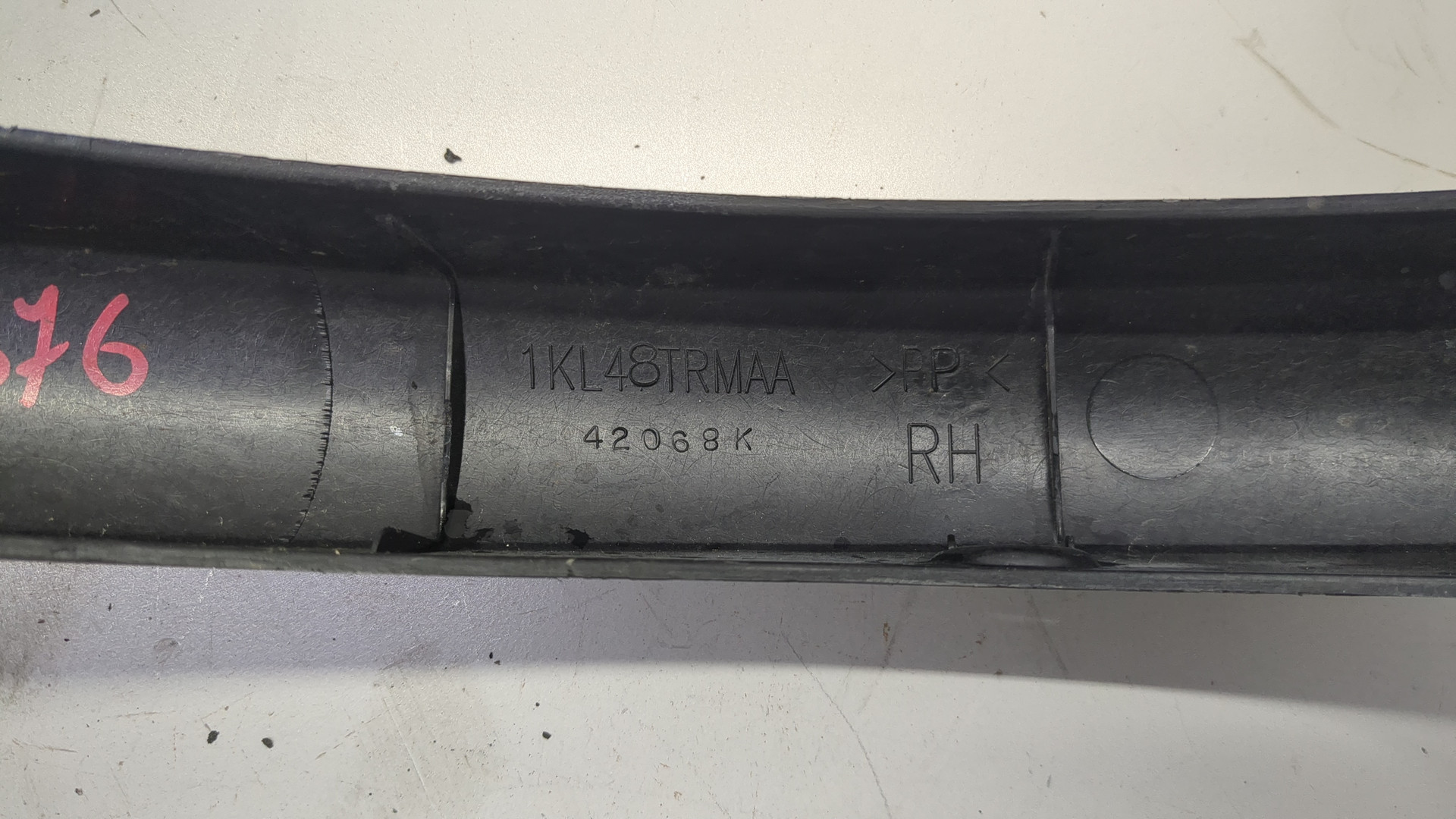 Обшивка багажника