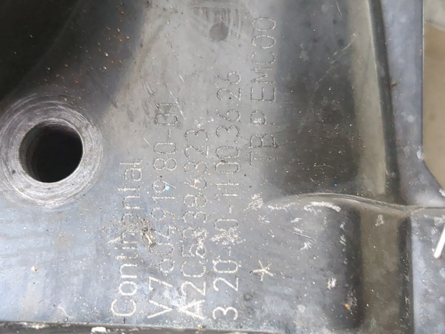 Заслонка дроссельная электрическая