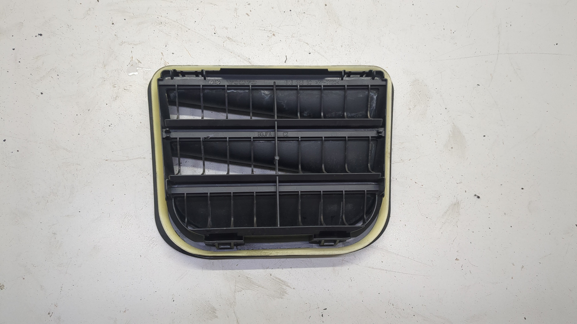 Воздуховод