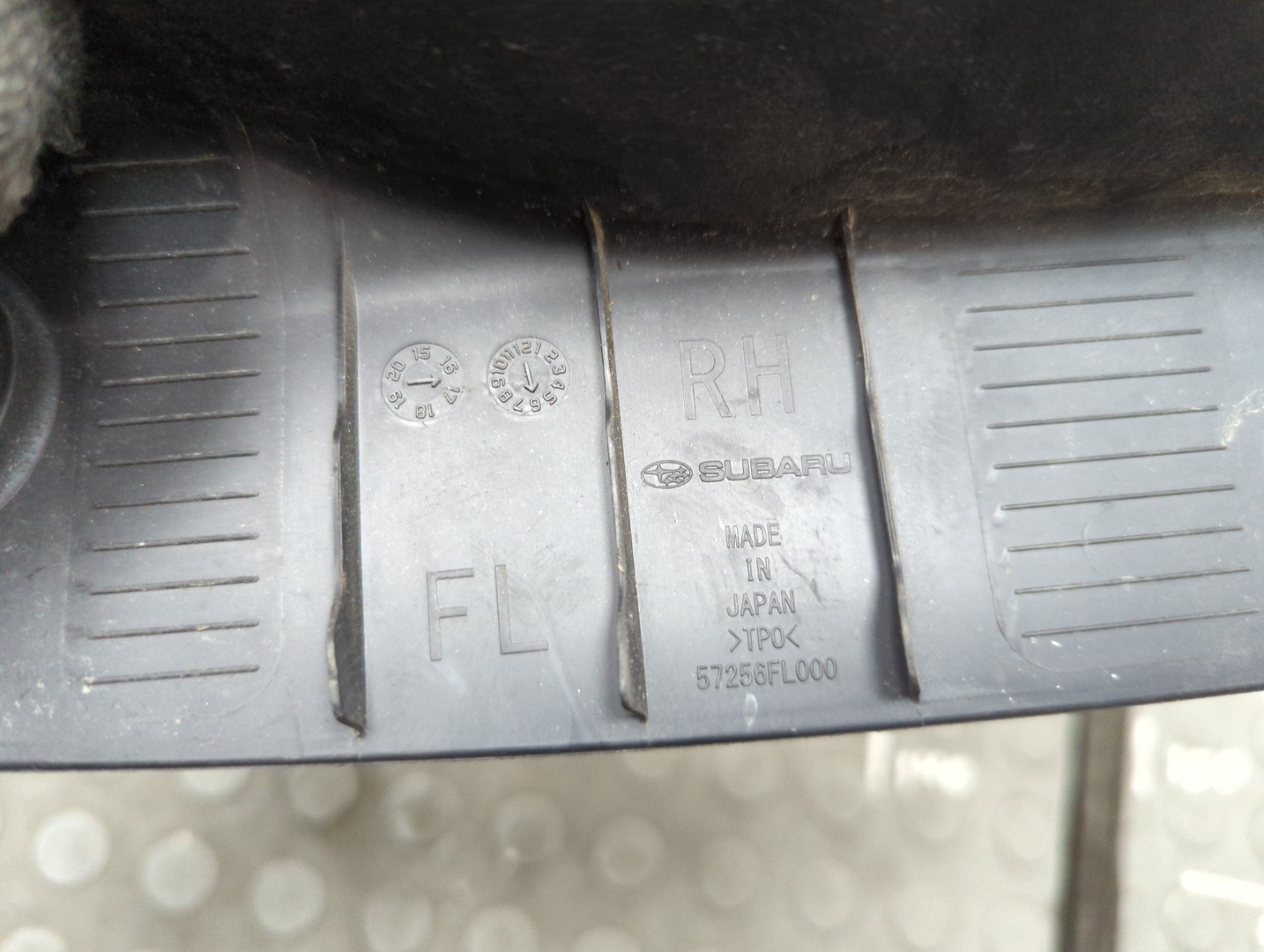 Локер передний правый