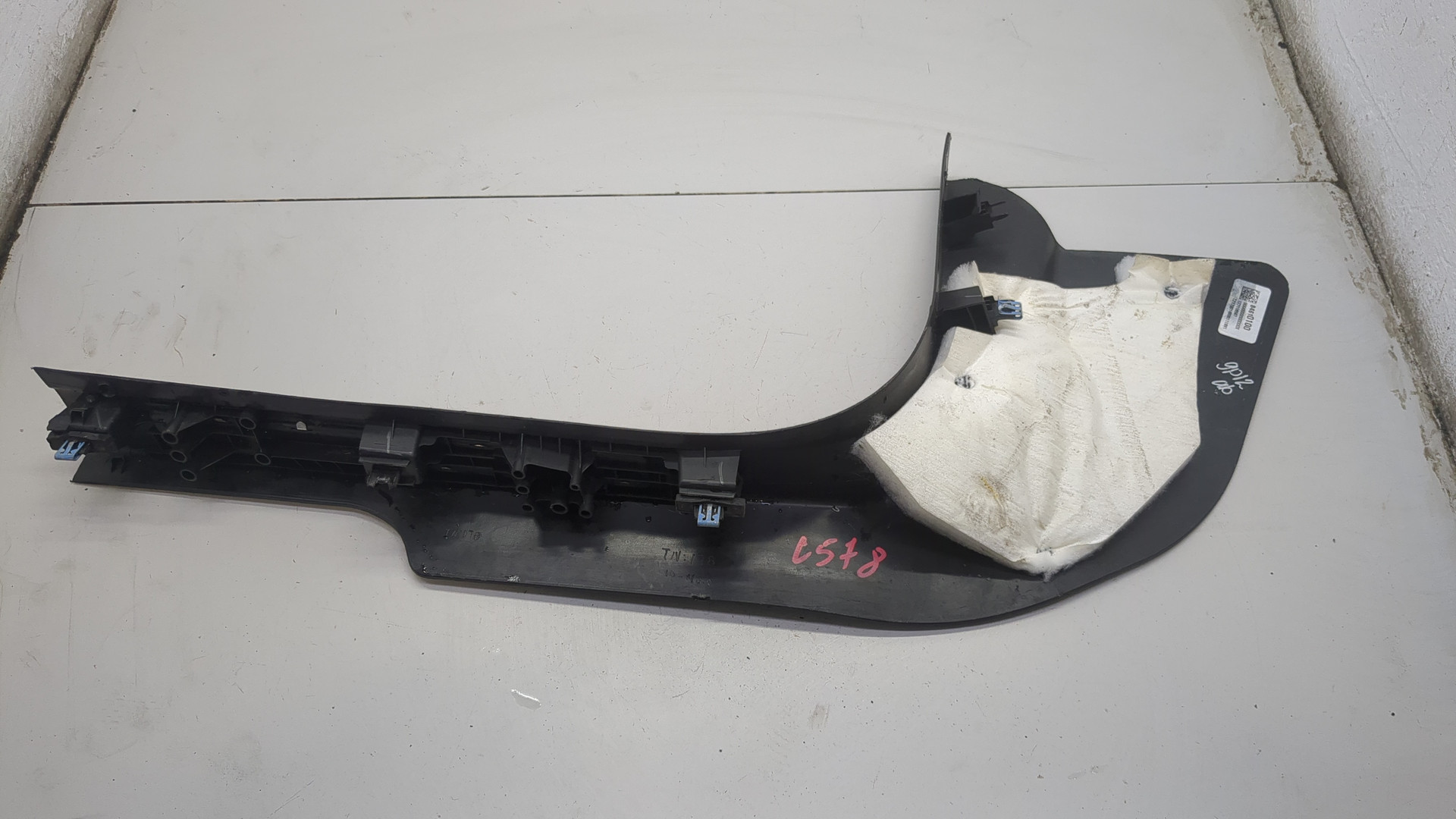 Накладка на порог