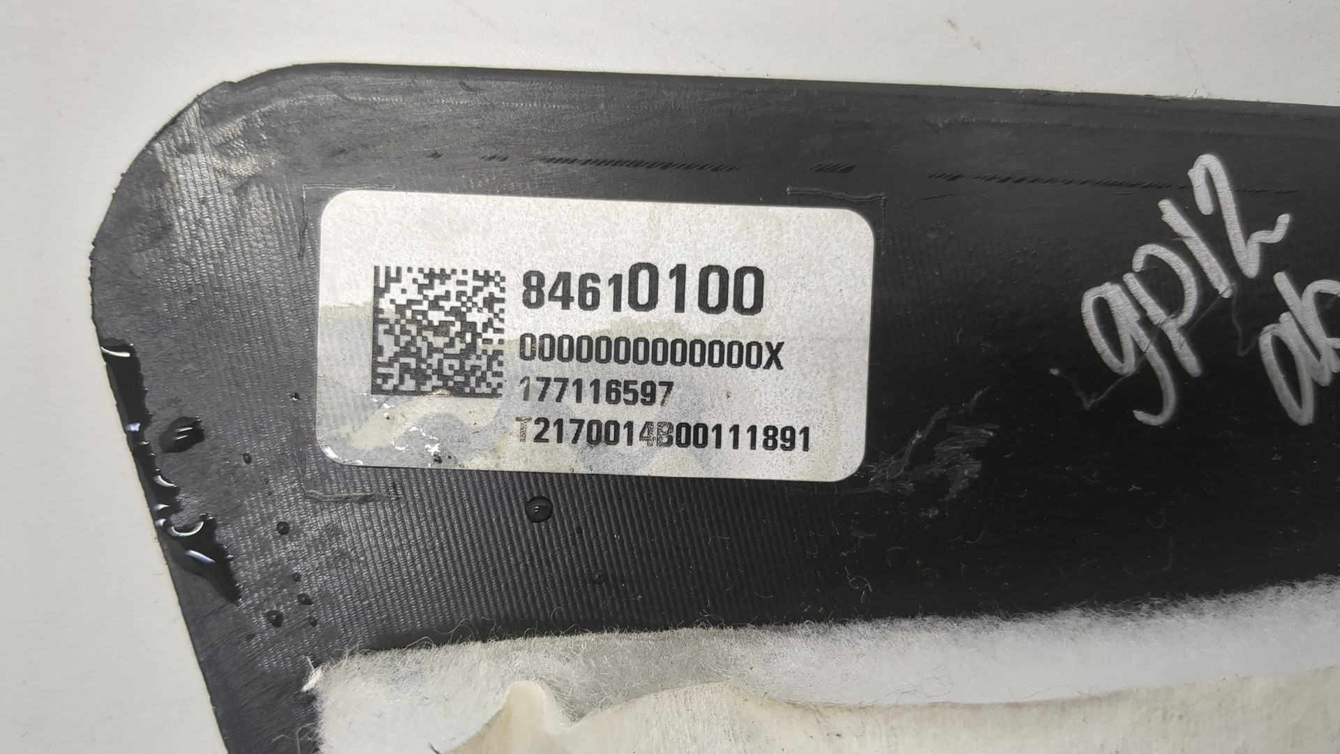 Накладка на порог