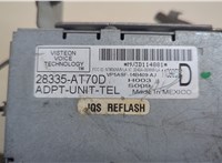 28335AT70D Блок управления телефоном Infiniti FX 2002-2009 20682112 #2