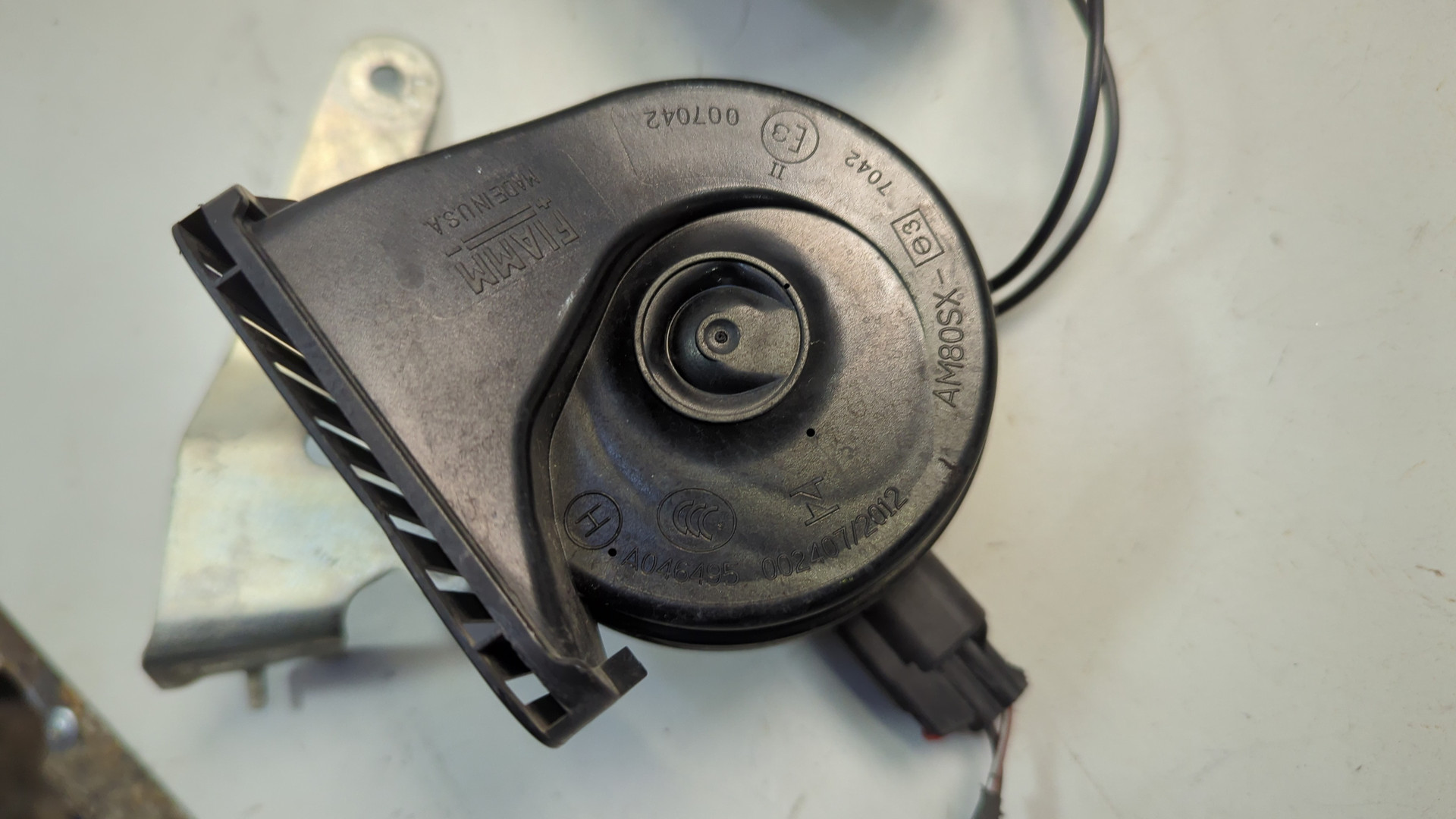 Сигнал звуковой