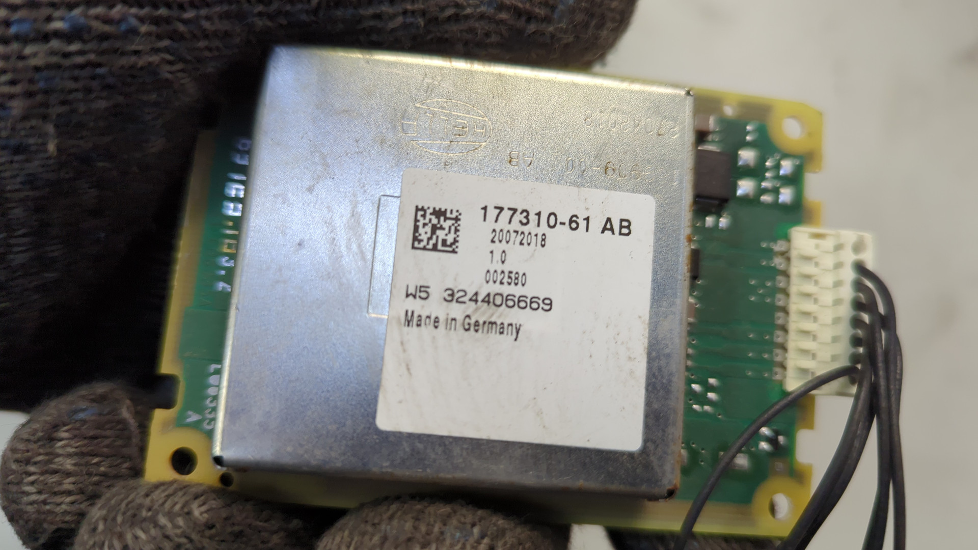 Блок ксеноновой лампы