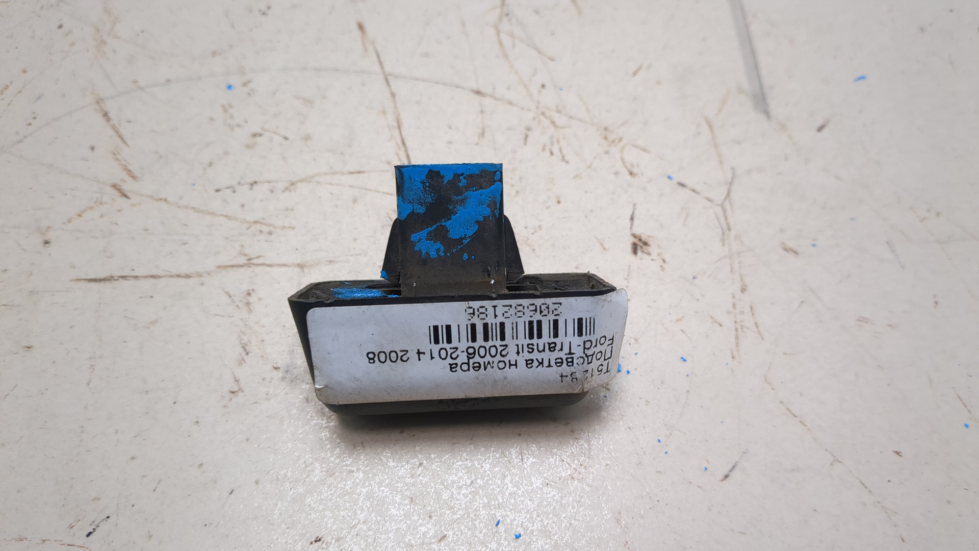 Фонарь подсветки номера