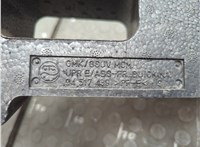 94517439 Абсорбер бампера (пенопласт) Buick Encore 2016-2022 20682198 #3