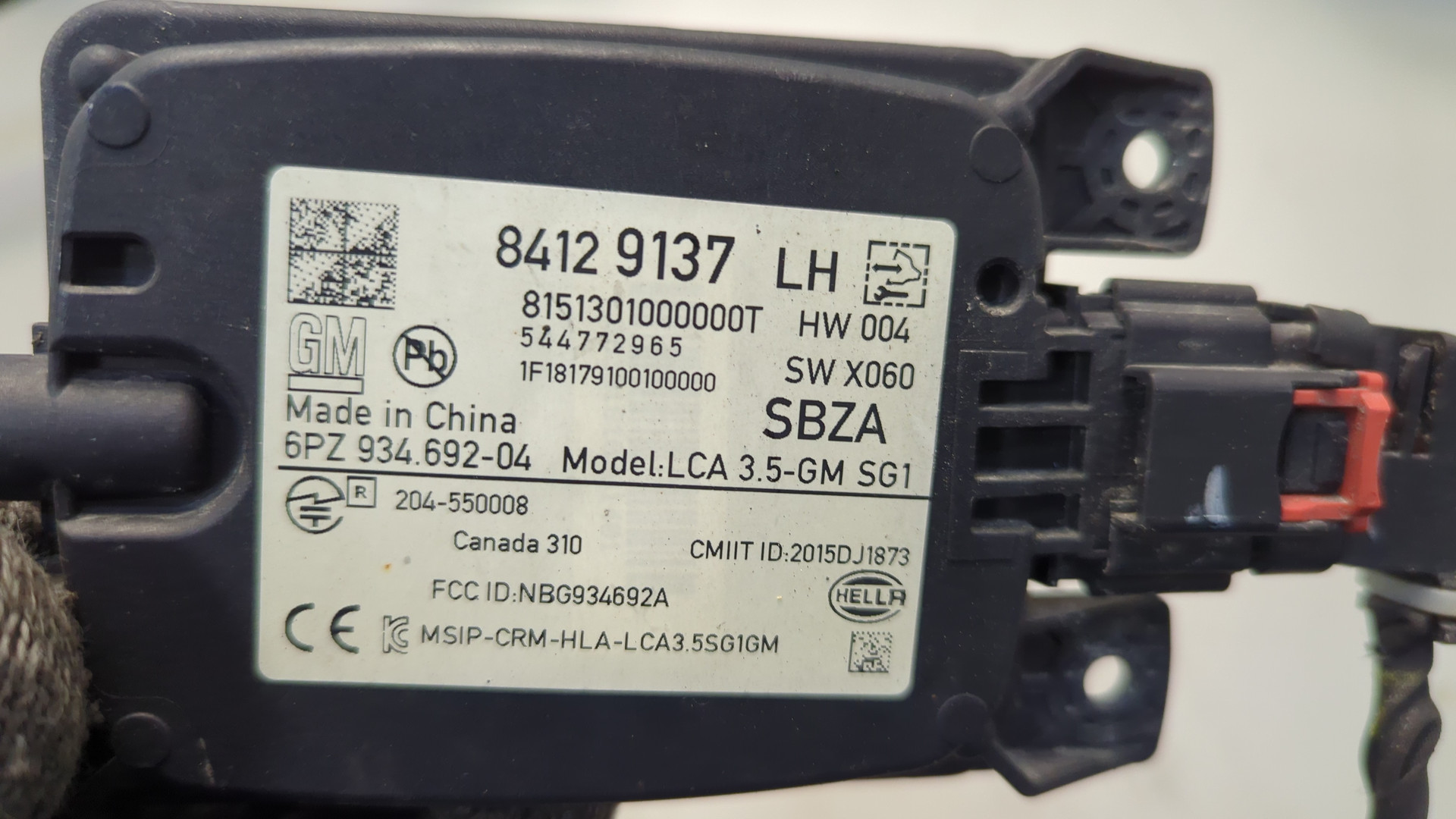 Радар BSD (Слепых зон)