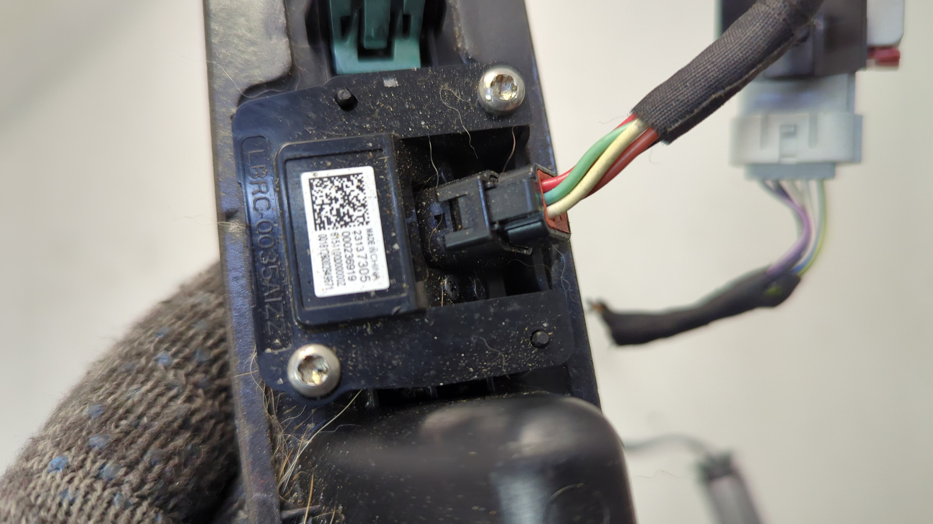 Кнопка открывания багажника