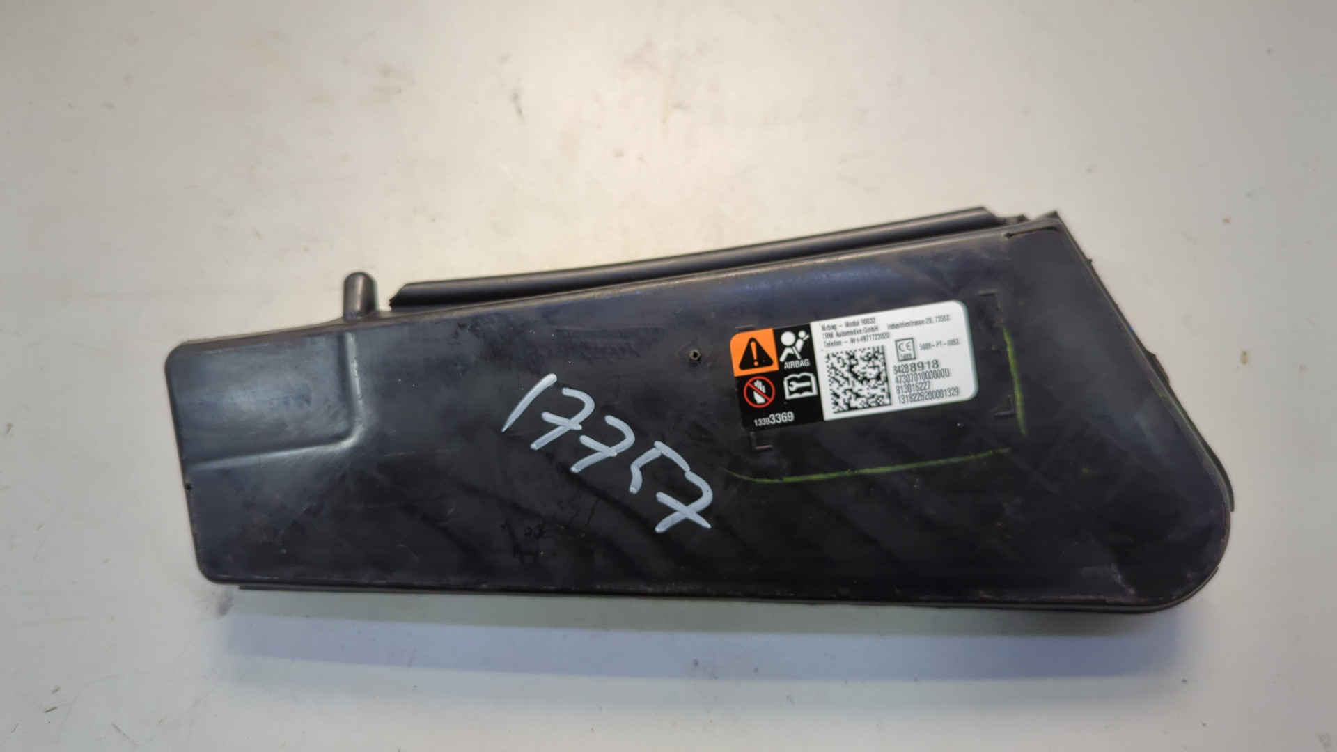 Подушка безопасности боковая (в сиденье)