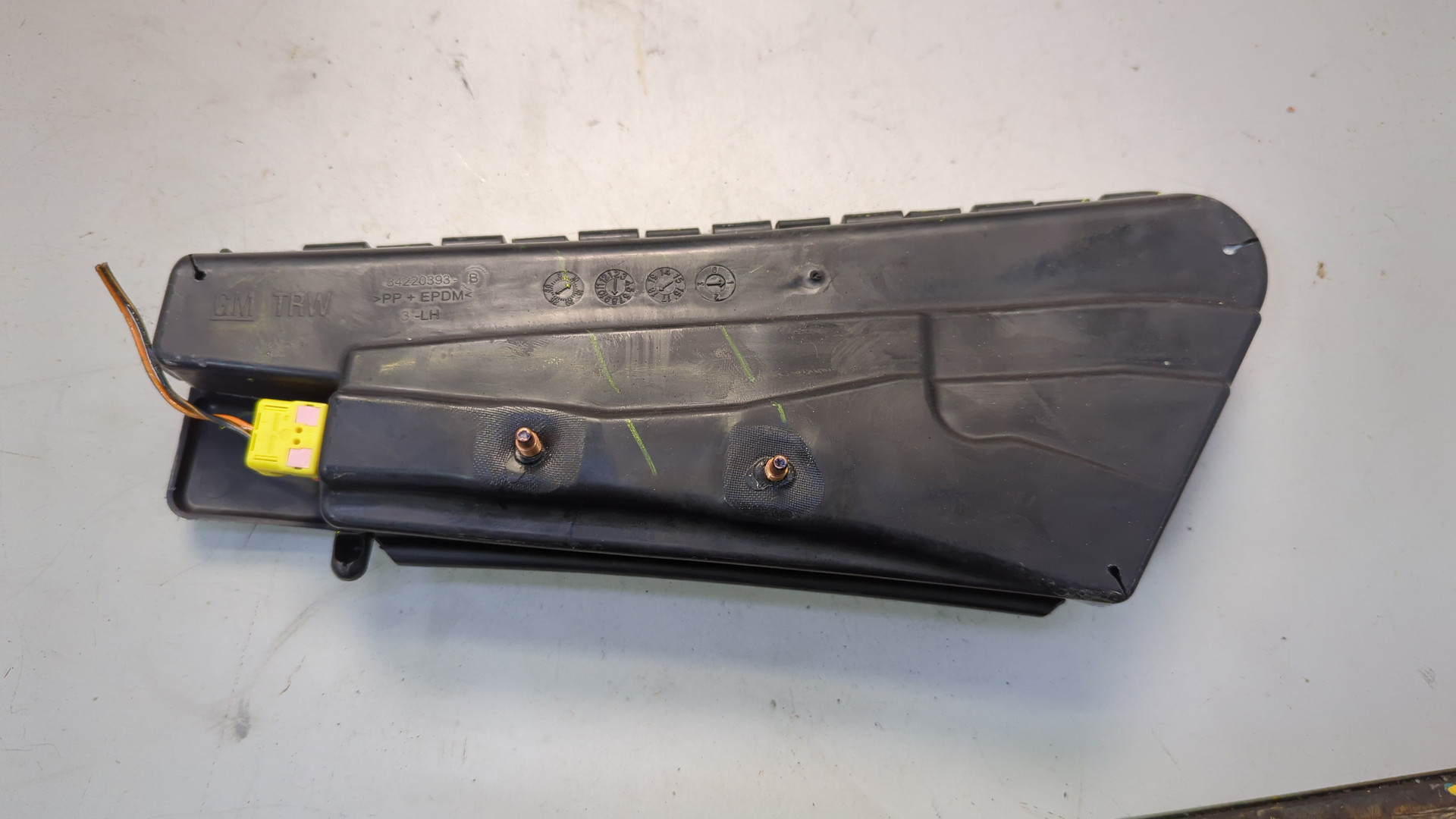 Подушка безопасности боковая (в сиденье)