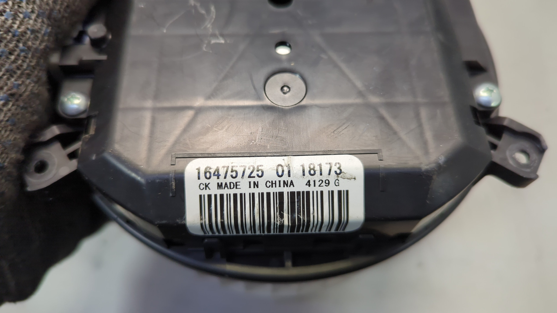 Моторчик печки