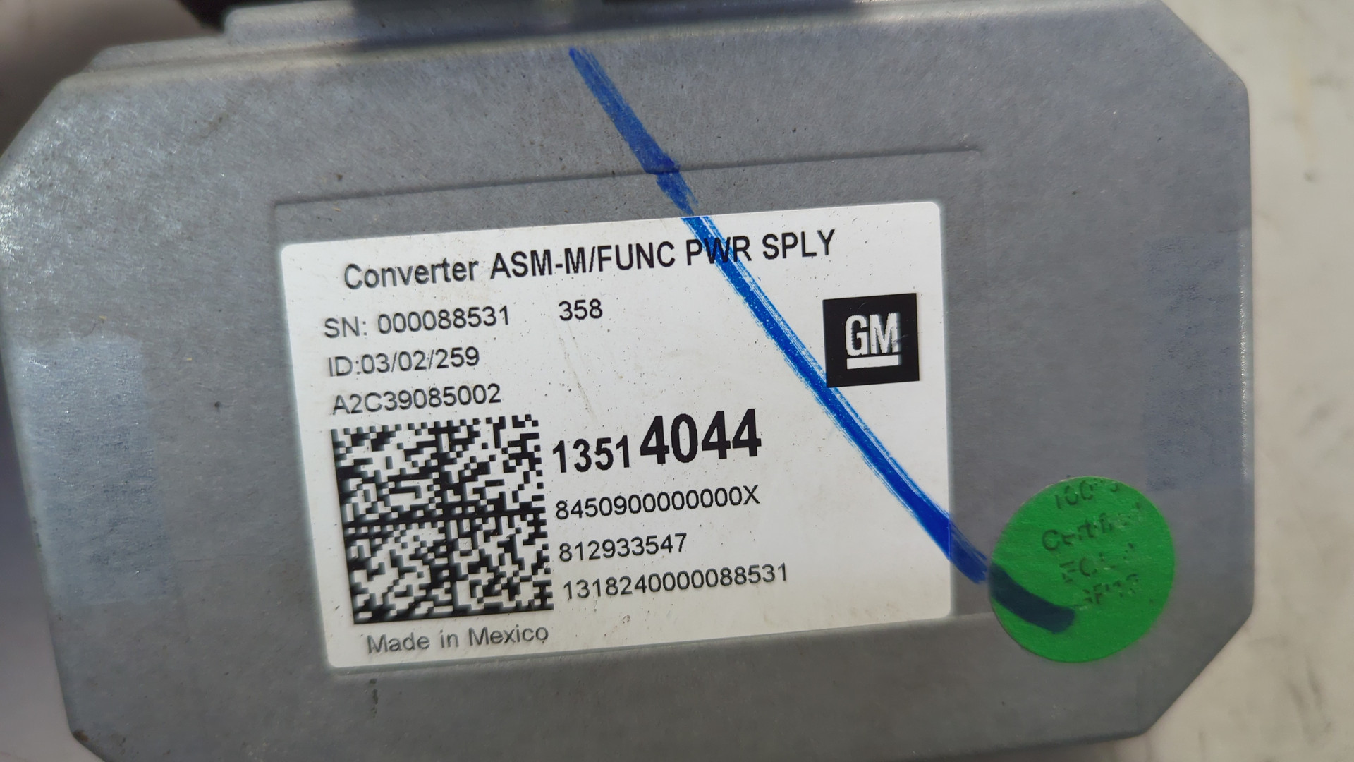 Преобразователь напряжения (адаптер)