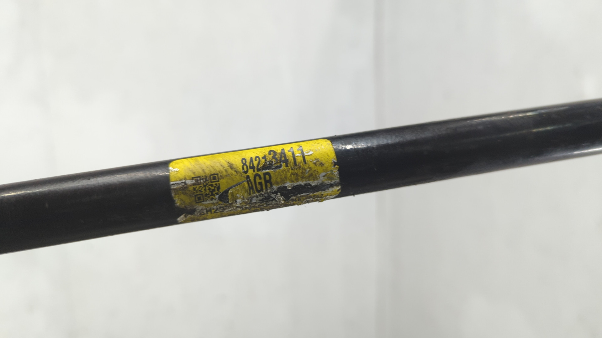 Стабилизатор задний